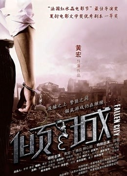 福利姬糖糖美少女合集[88P/75V/4.4G/度盘]